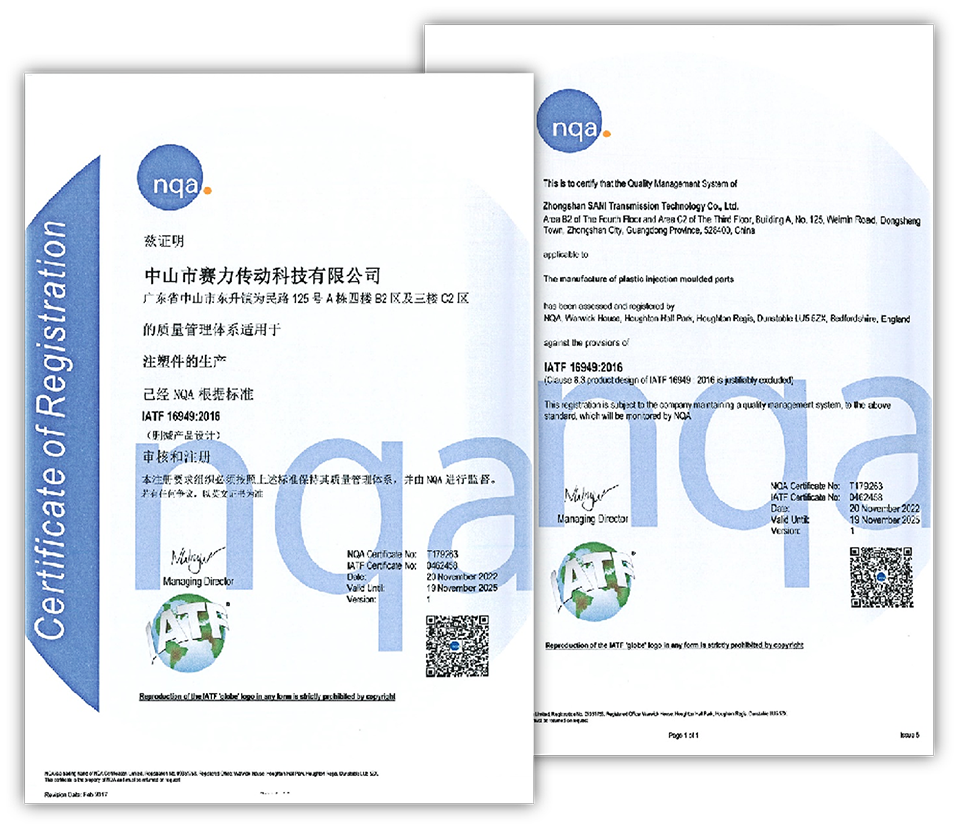 In 2020, the company will supply auto parts to BYDsd1